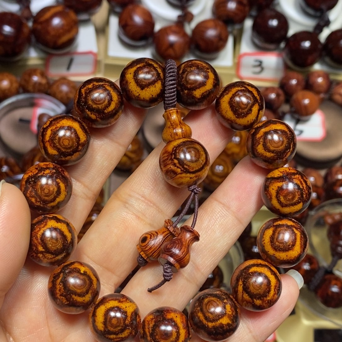 黄花梨/降香黄檀黄花梨1.5双面天眼