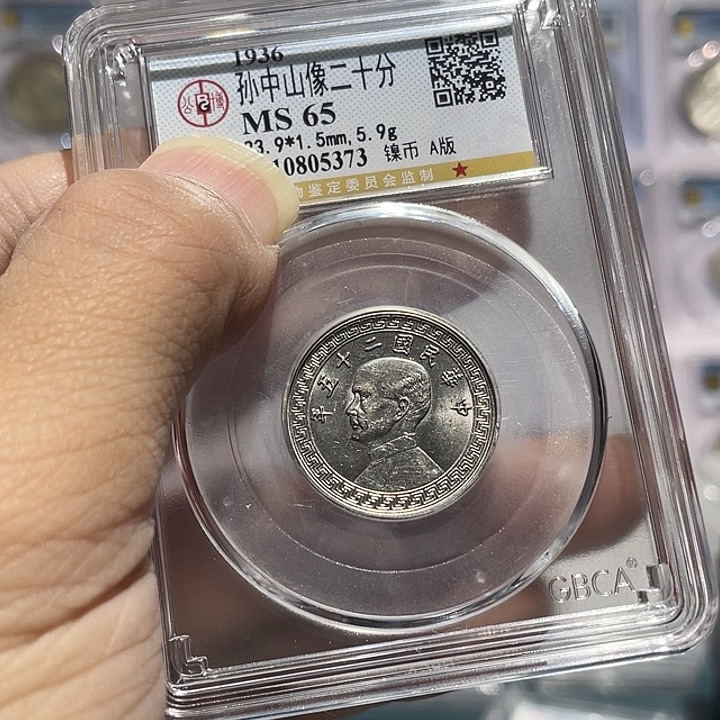 金属如图所说的那样是一