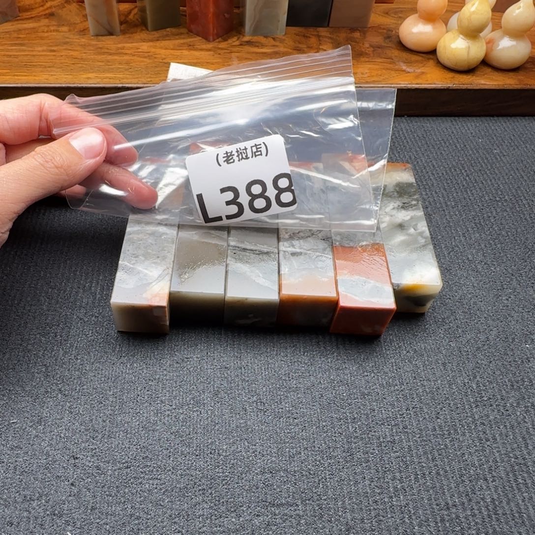 小***葩老挝石老挝石老挝石