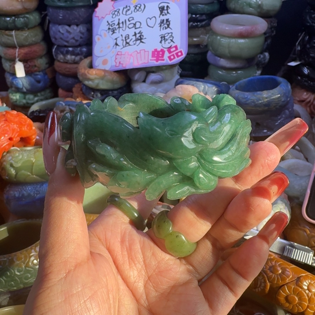 石英质玉（佘太翠）未镶嵌手镯58，57，微瑕不退换