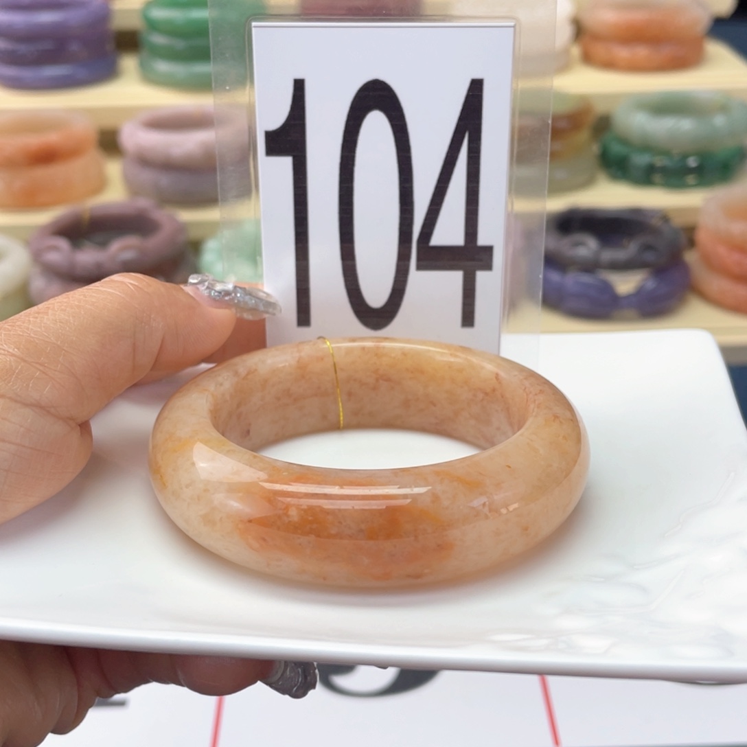 石英质玉未镶嵌手镯