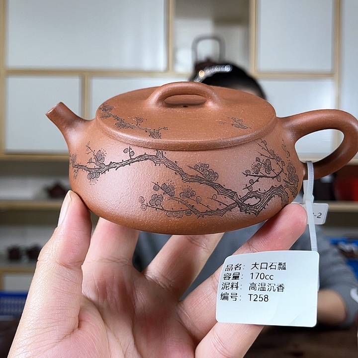 紫砂茶壶紫砂工艺厂