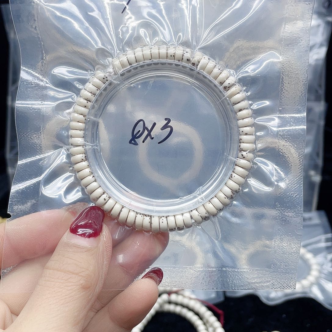 星月菩提吊坠药片83