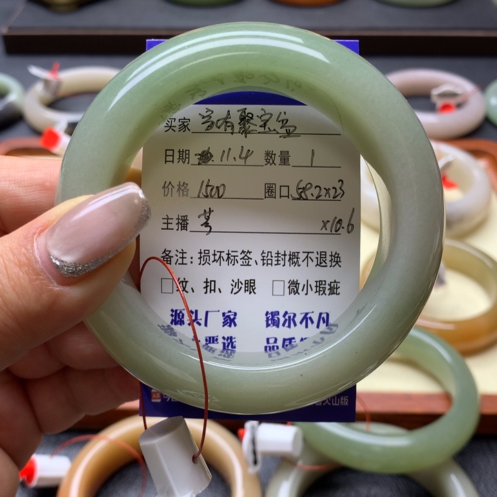 未镶嵌手镯石英岩玉家***盆