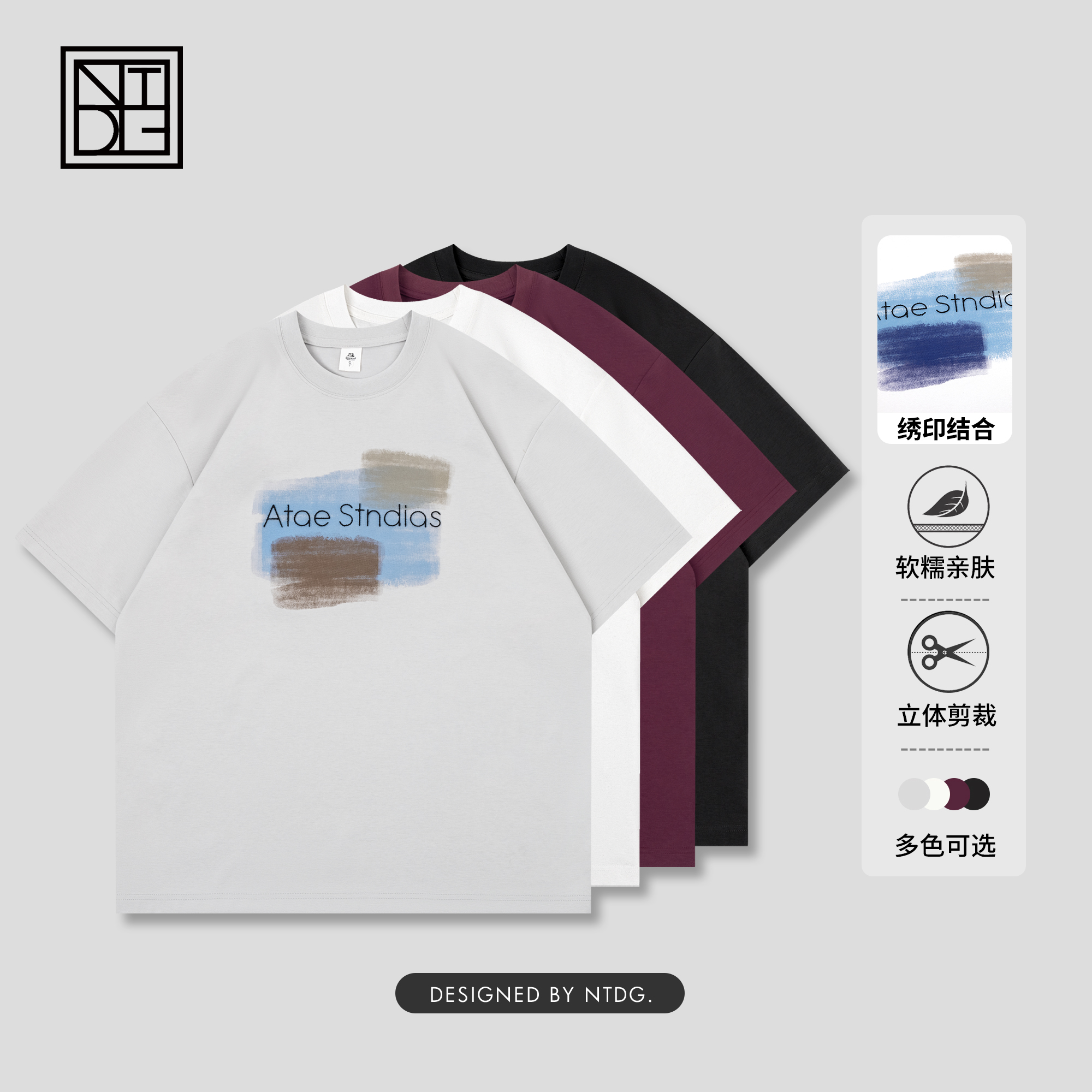 设计感印花短袖休闲美式简约T恤 72212