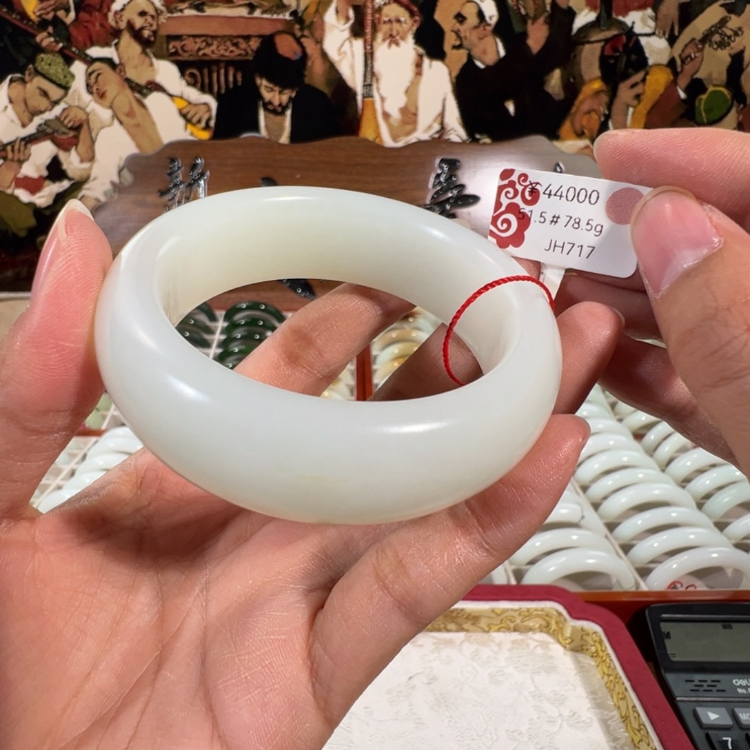 和田玉未镶嵌手镯