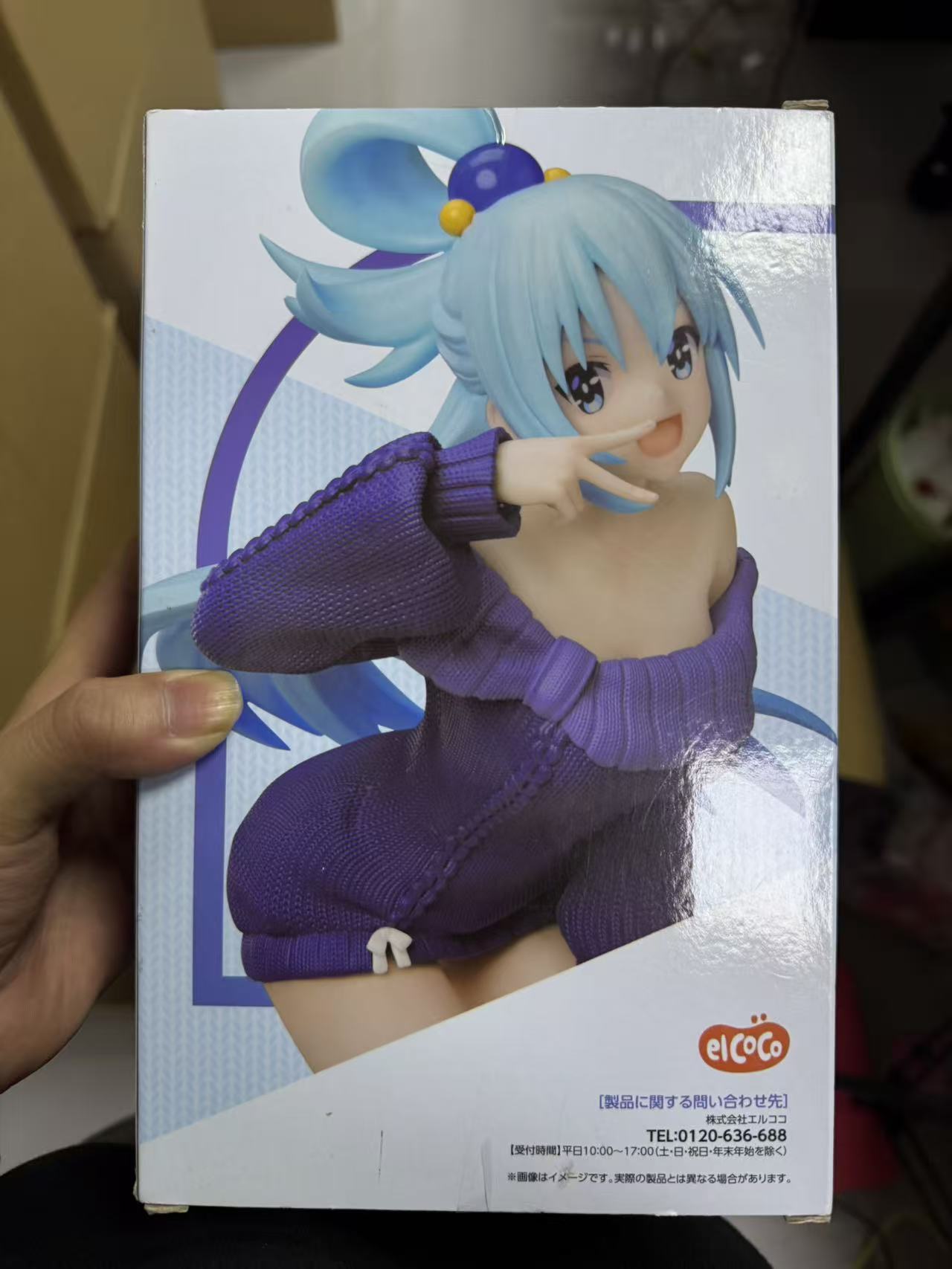 日版全新未拆 elcoco 为美好的世界献上祝福 阿库娅景品手办【184】