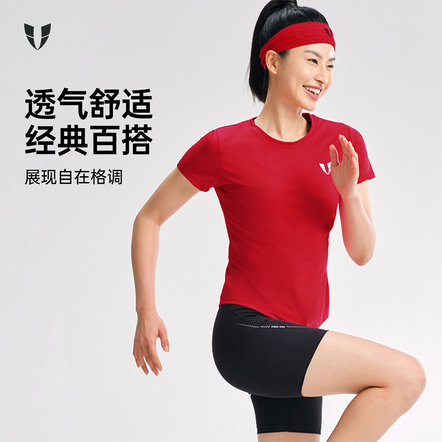 D马甲线健身运动上衣T恤跑步宽松瑜伽服运动服女夏天F2411T605