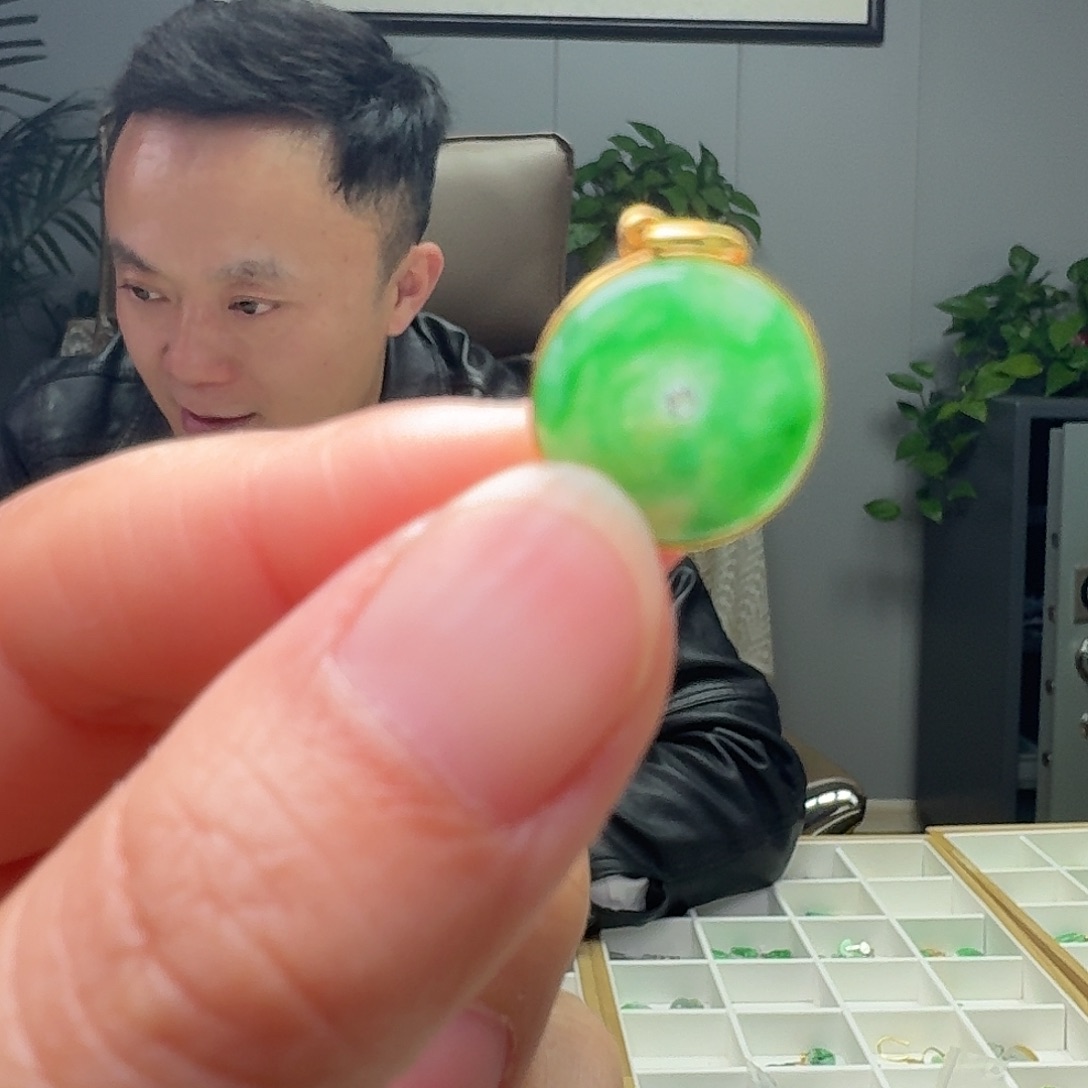 翡翠18K金镶嵌吊坠(不含链)天然