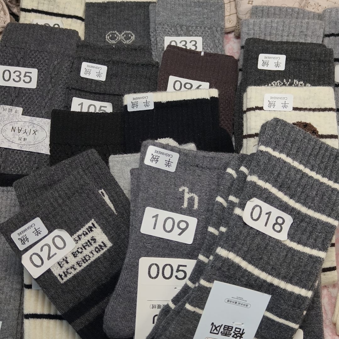 三醋酯纤维自选3双，下单备注编码