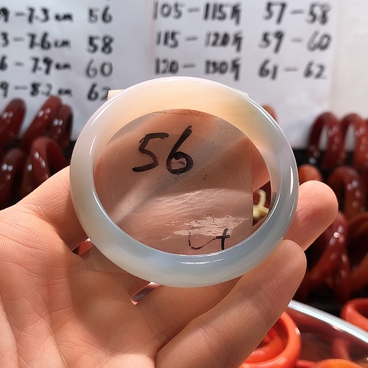 手镯玛瑙/玉髓未镶嵌