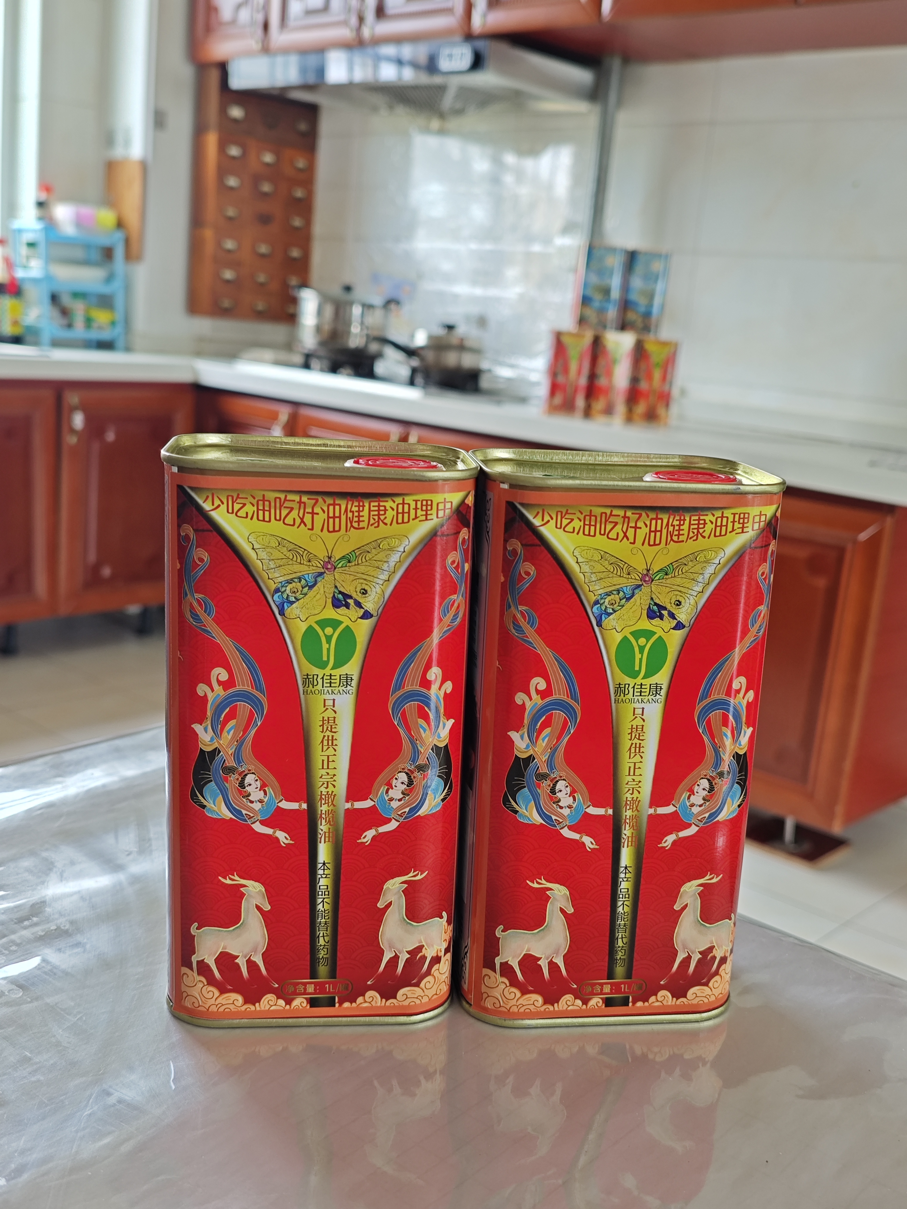 【拍三发四】郝佳康正宗橄榄油纯橄榄油受益者复购优惠活动