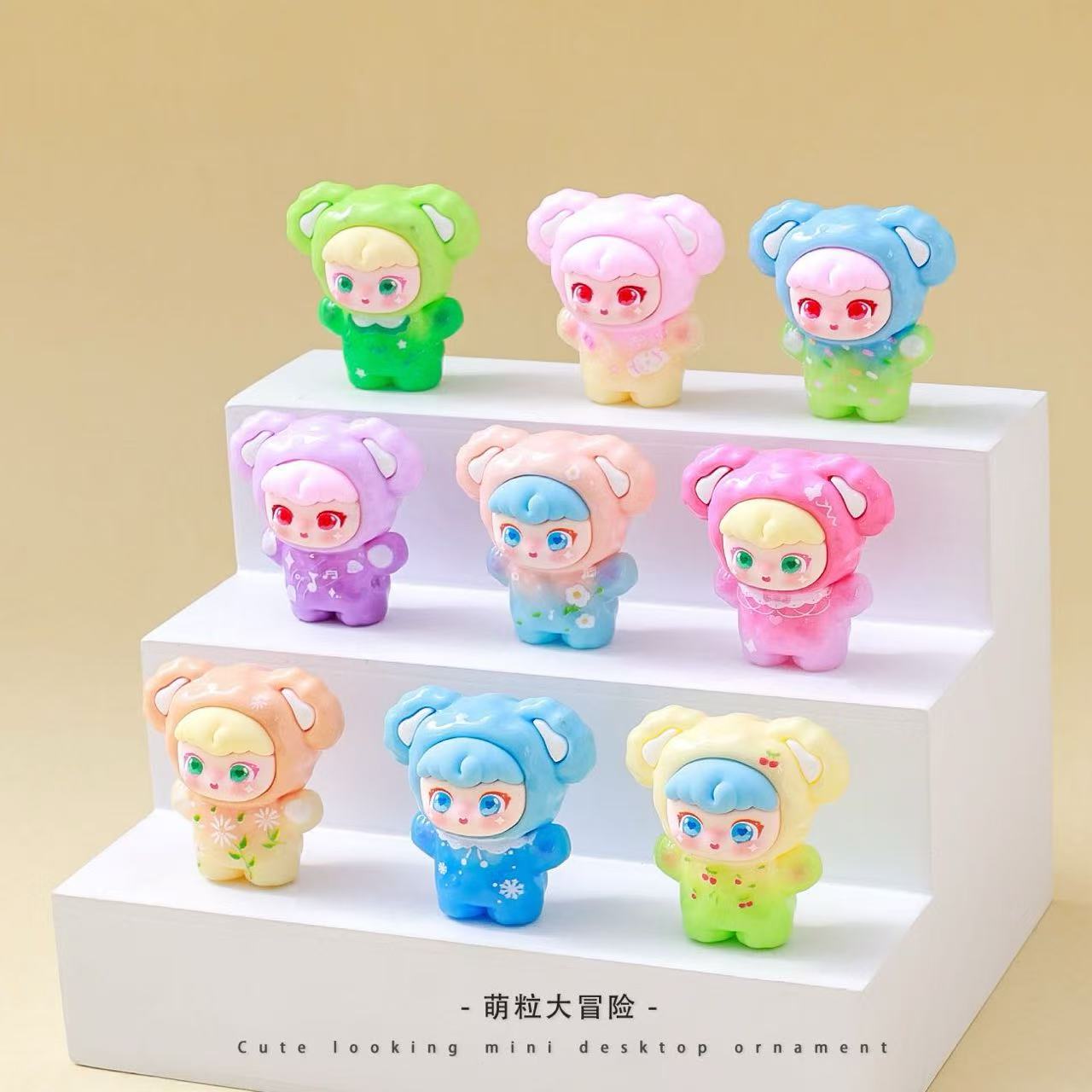 【拆啥发啥抱抱崽崽】可爱创意车载及桌面装饰品居家摆件