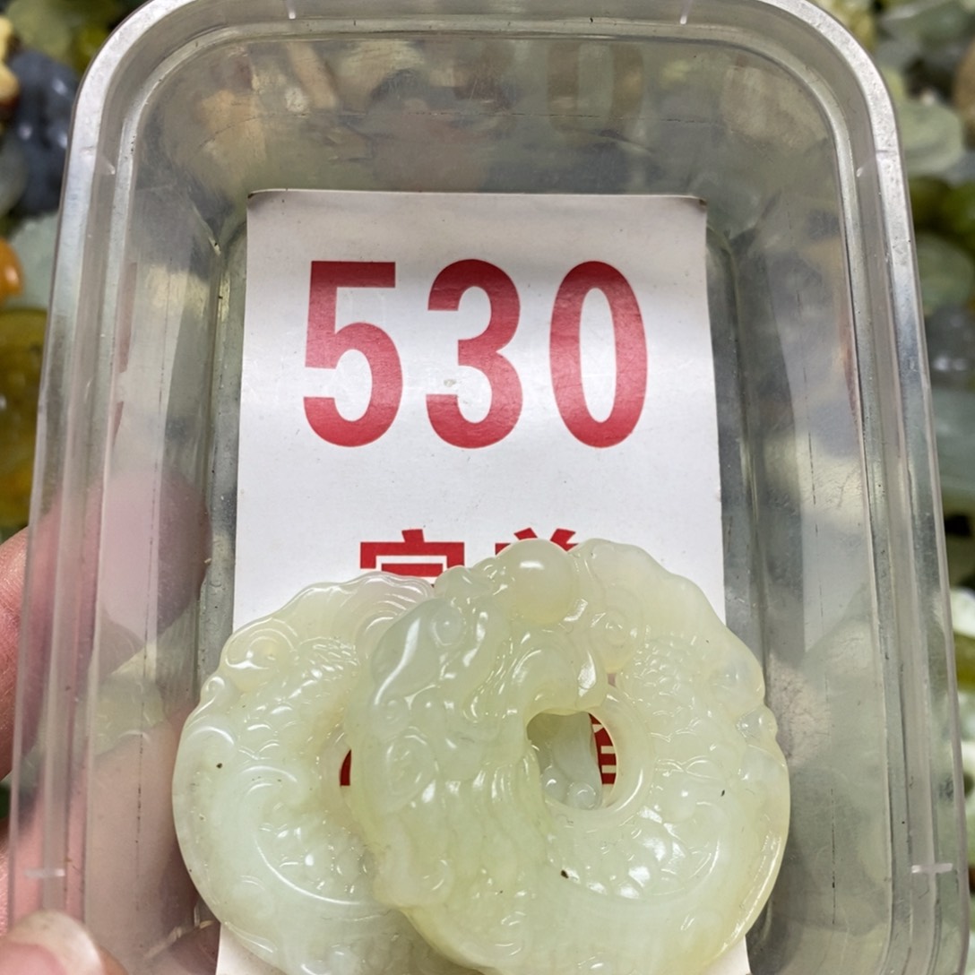 蛇纹石玉挂坠未镶嵌