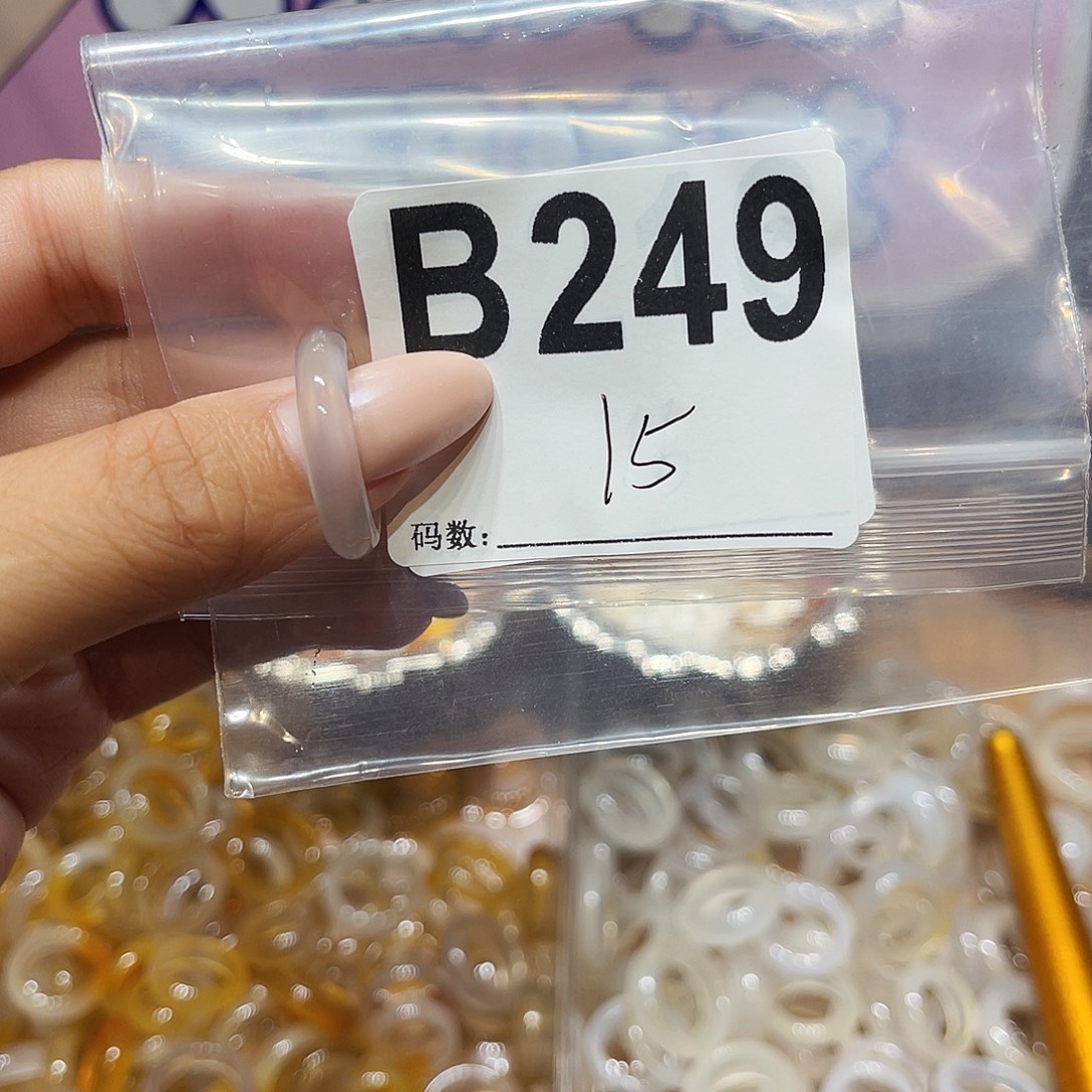 未镶嵌戒指玛瑙/玉髓b249