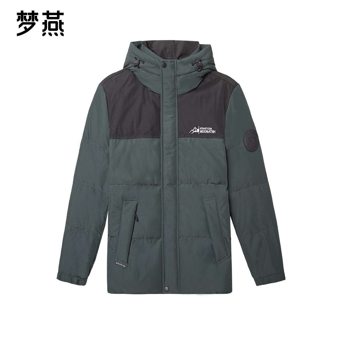 梦燕秋冬男款时尚百搭气质连帽加厚带帽休闲保暖羽绒服ZH04B4054D