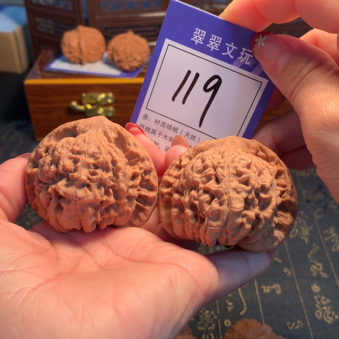 文玩核桃吊坠119号全品官帽5.4
