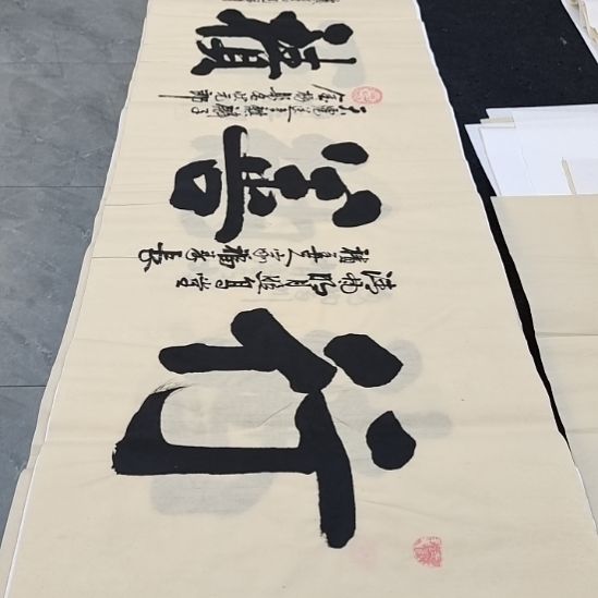 翰墨杜胜轩老师作品一副