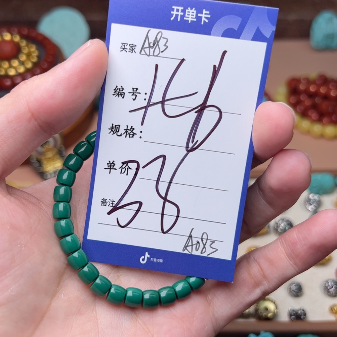 树脂制品啊啊啊啊啊啊啊啊啊啊啊