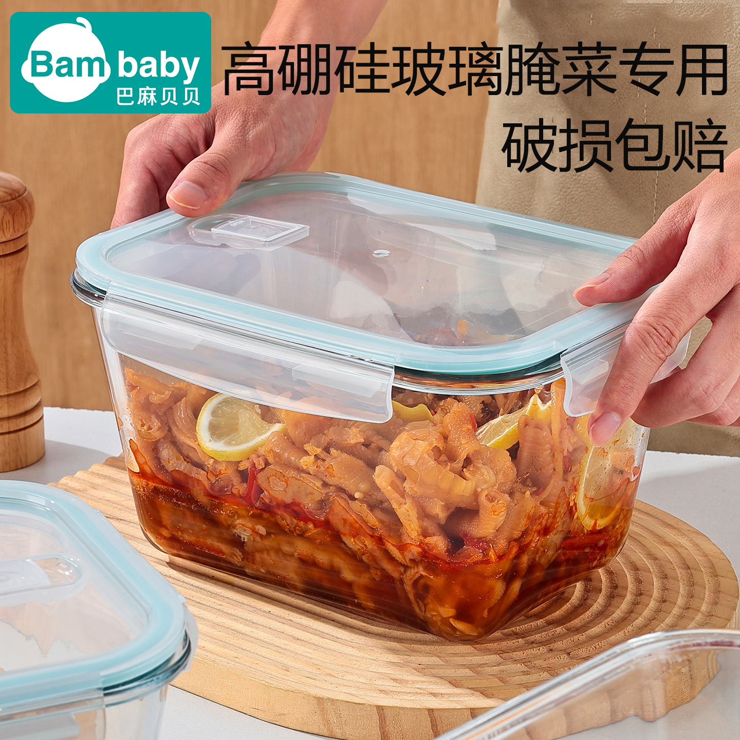 玻璃饭盒上班族微波炉专用加热盒冰箱收纳盒食品级保鲜盒2025新款