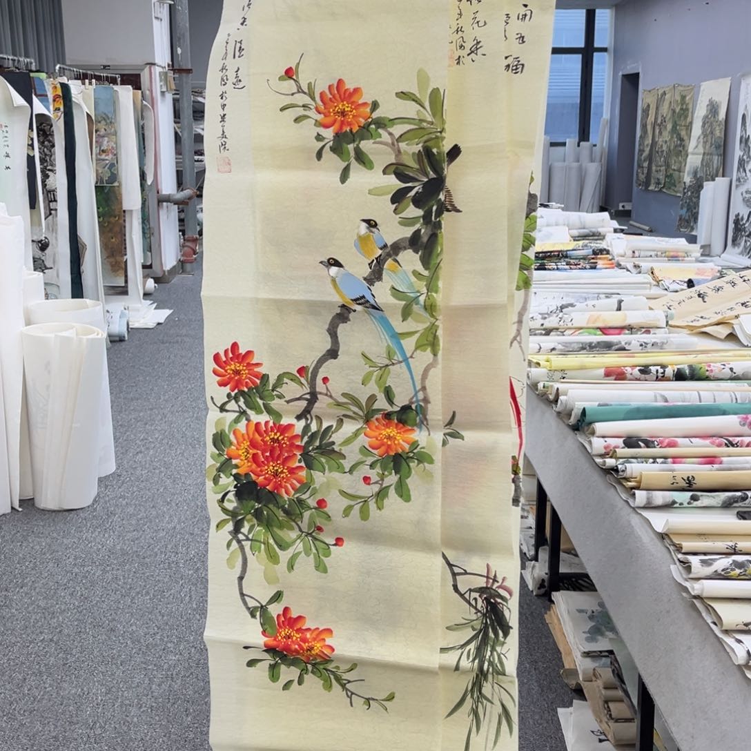 国画国画作品展览