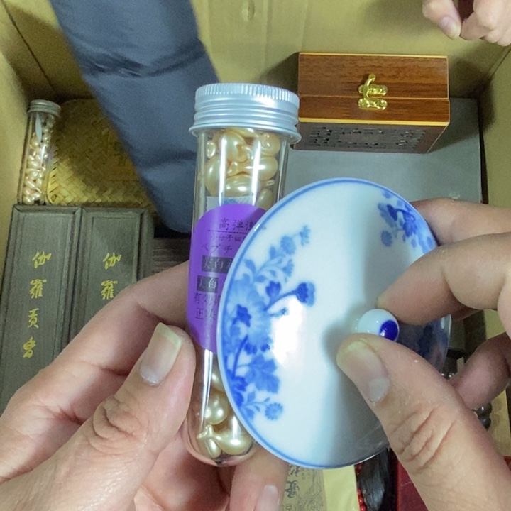 回流瓷器瓷片杂项