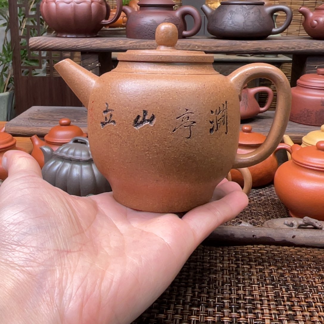 正***3茶壶紫砂宜兴原矿紫砂手工制全270