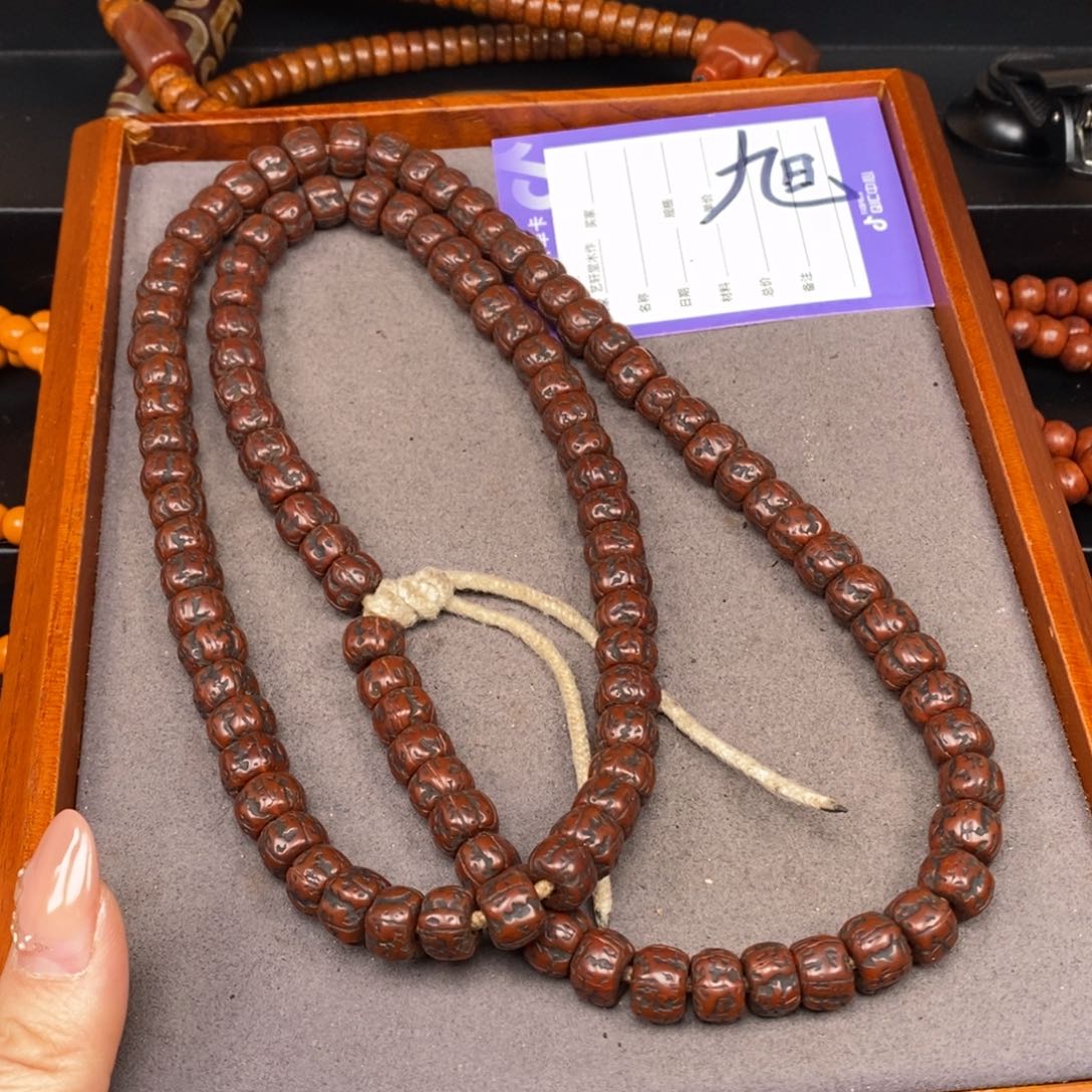 金刚菩提吊坠月***曲金刚