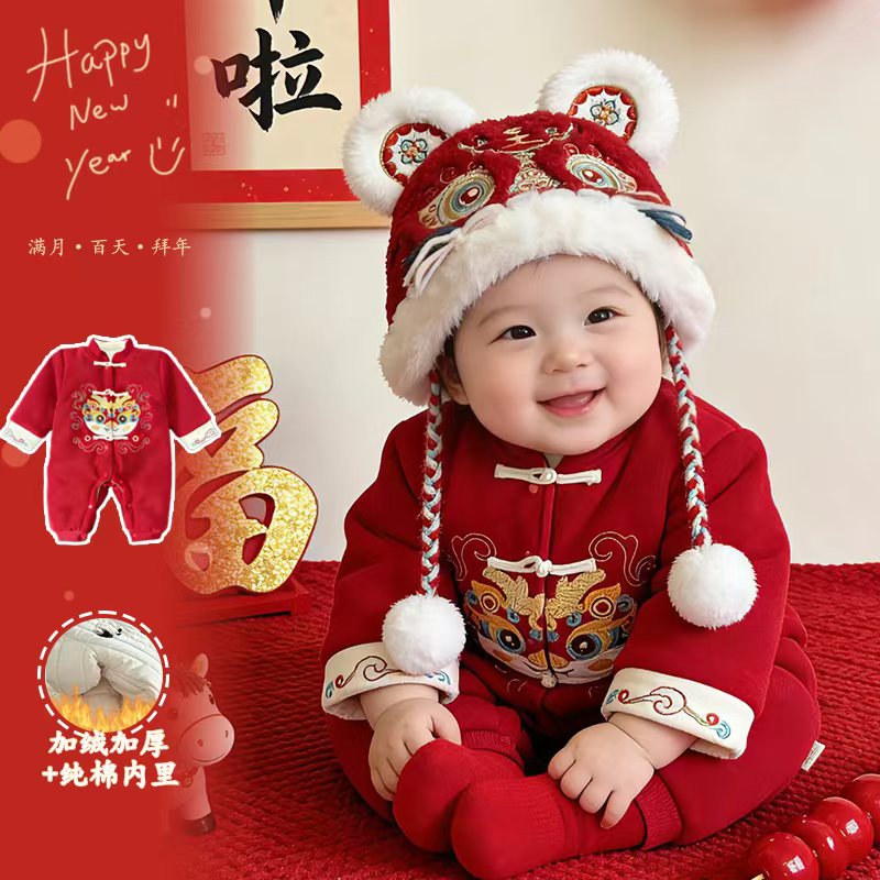 婴幼儿秋冬款加厚衣服宝宝连体衣冬装中国风婴儿唐装喜庆过年服冬