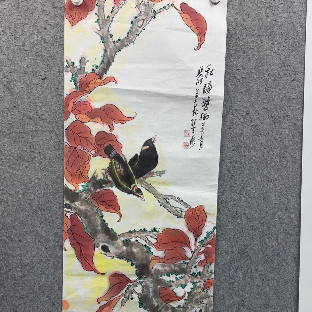 书法书法作品多次参加