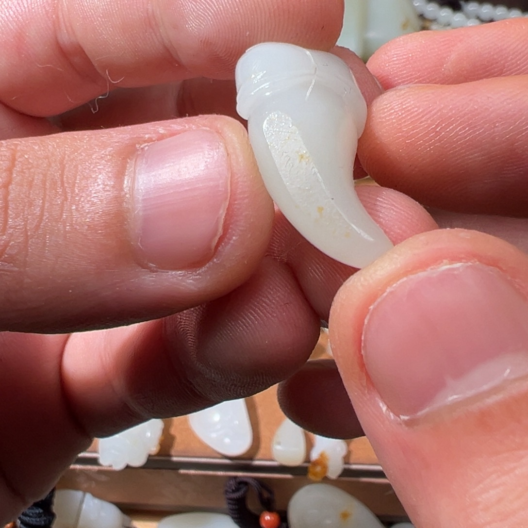 和田玉（子料）未镶嵌挂件