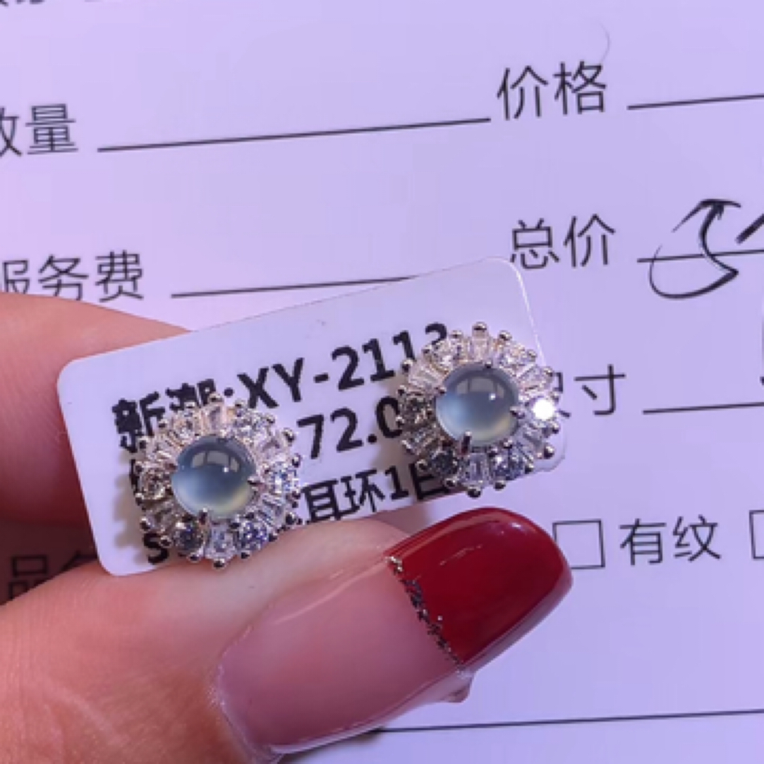 天然翡翠 a 货耳饰