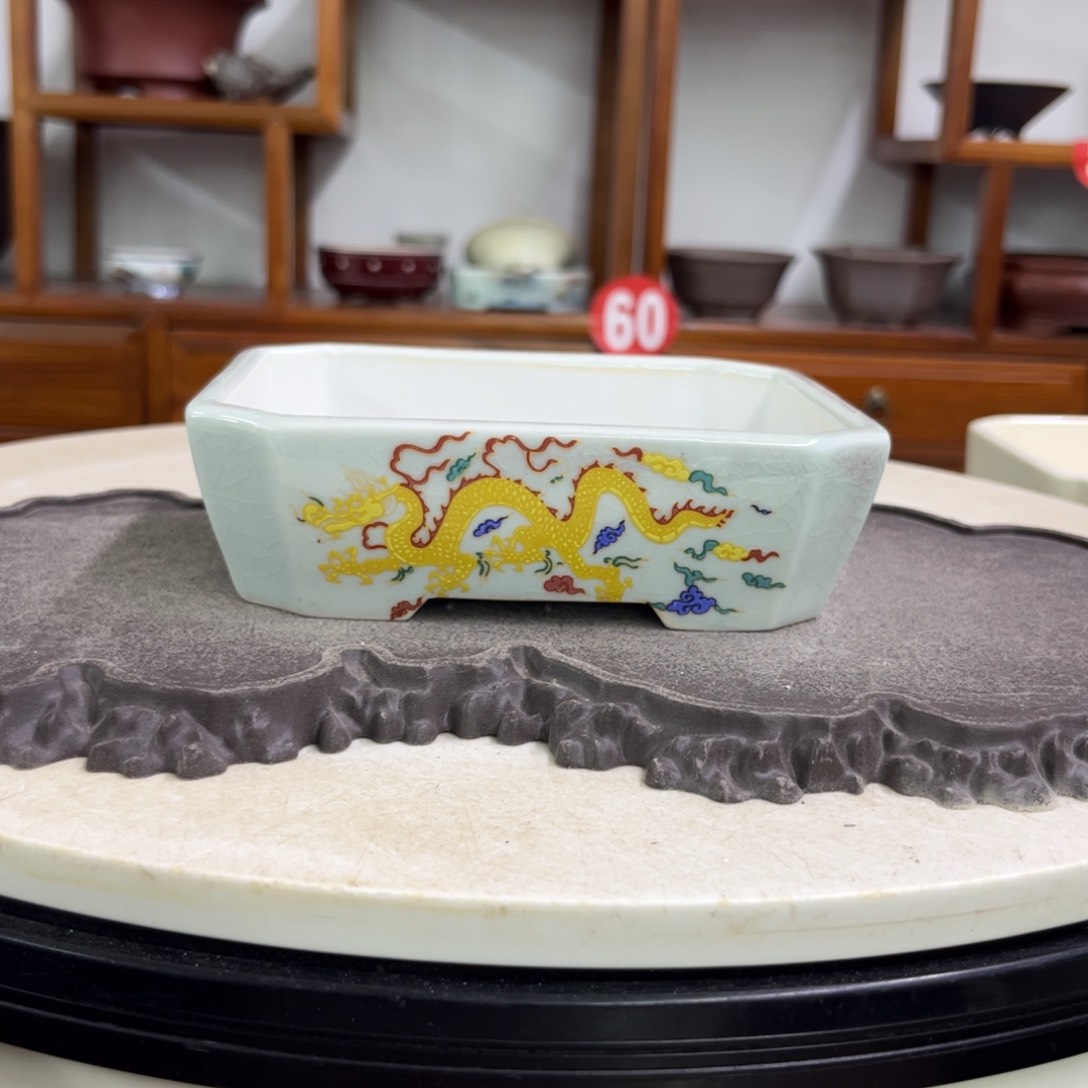 紫砂花盆瑕疵4.5-15.5-13。。