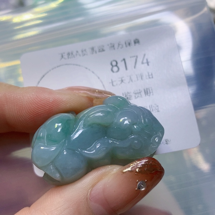 翡翠手链未镶嵌翡翠