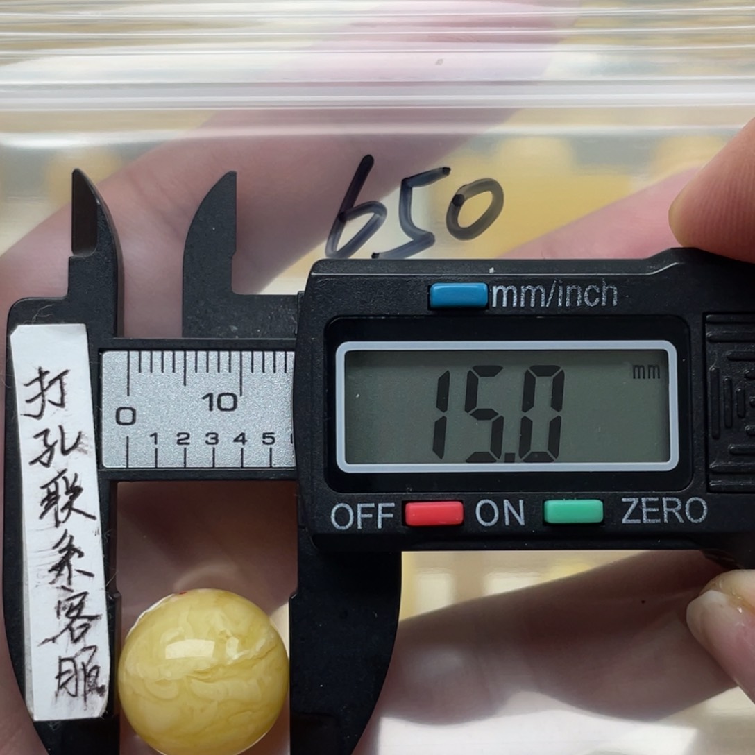 蜜蜡裸石未镶嵌蜜蜡