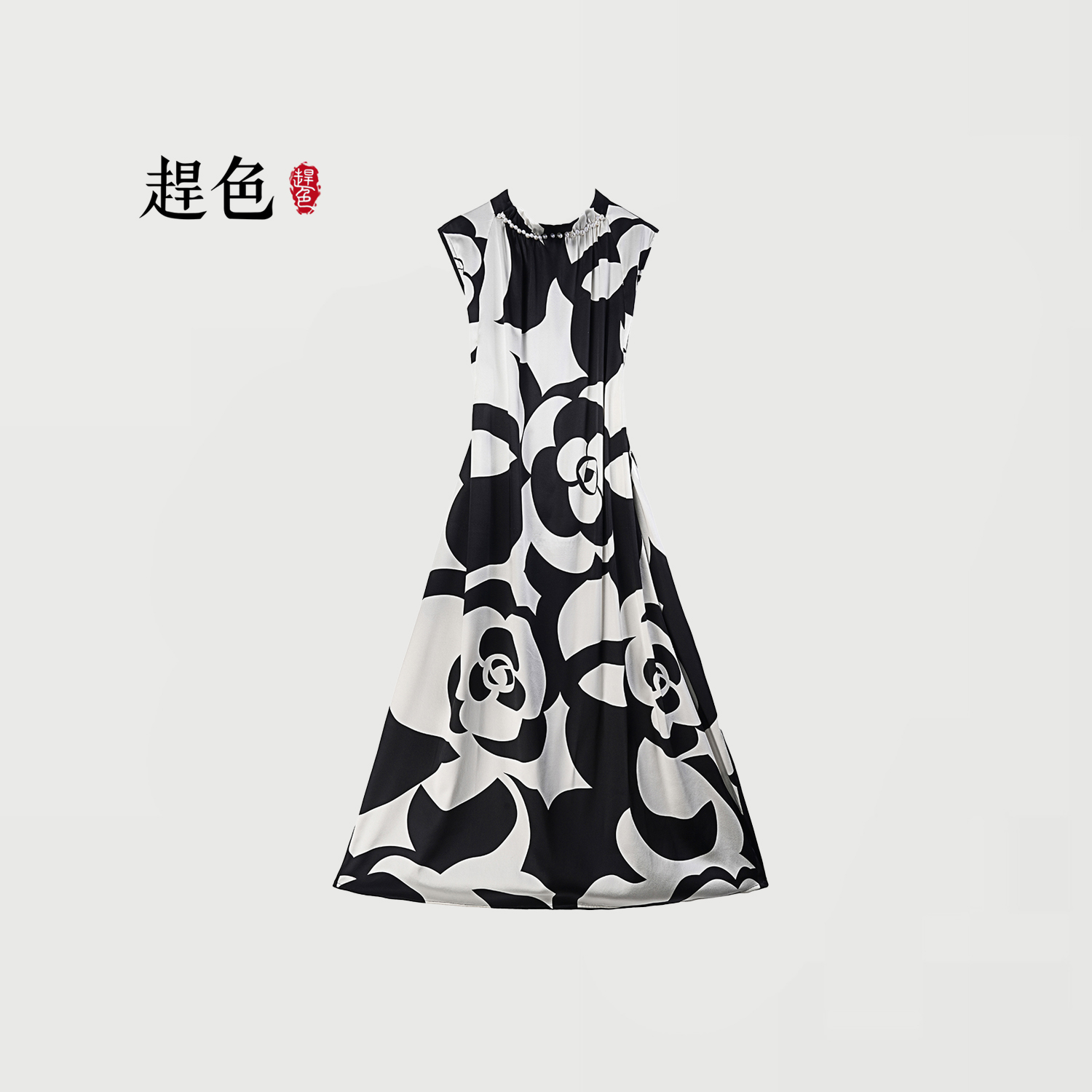 赶色 [罗浮云] 香云纱新款时尚洋气百搭黑白长裙