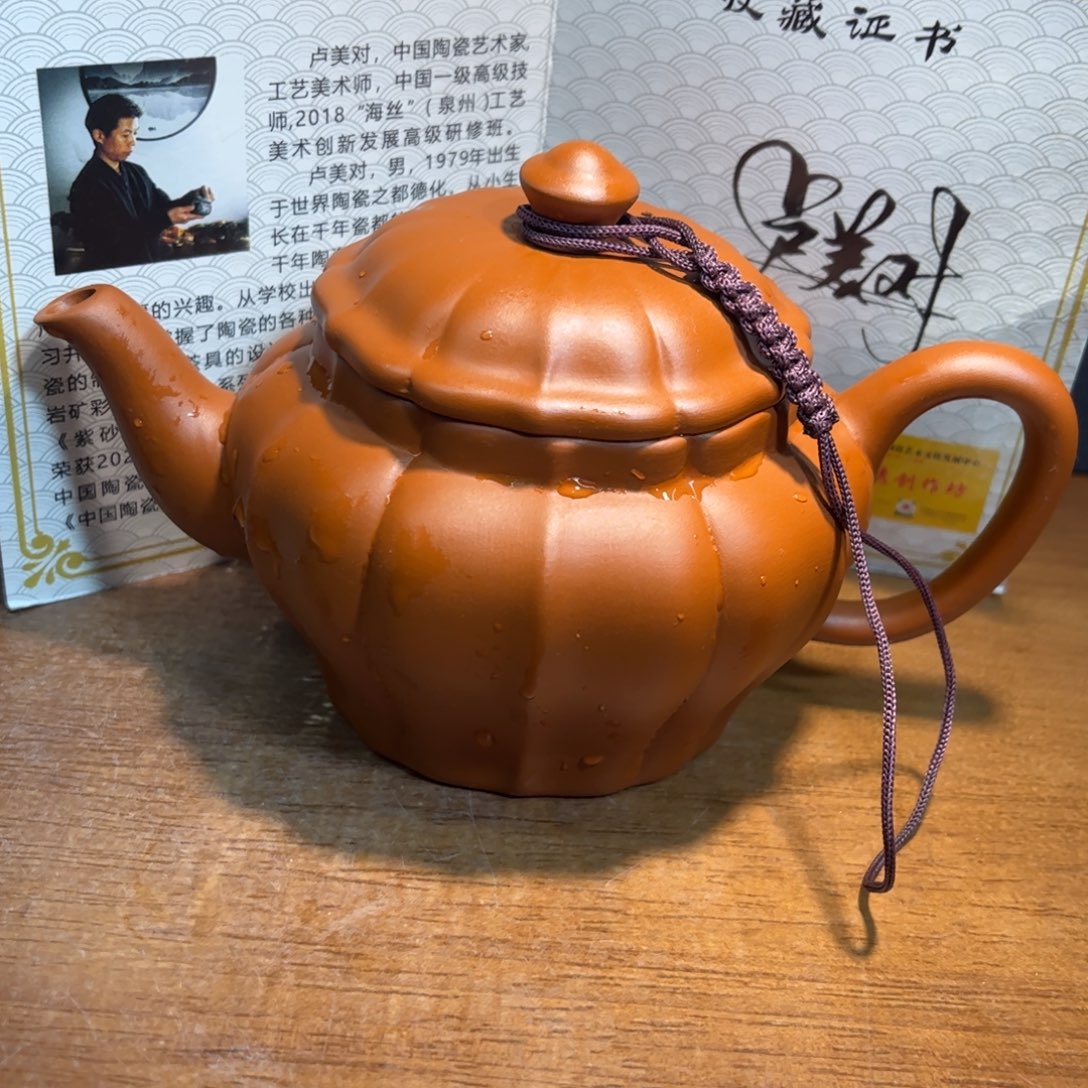 茶壶紫砂紫砂壶泡茶的