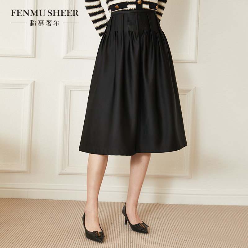 【丽公主专属】粉慕奢尔「黑天鹅」优雅赫本风高腰压褶花苞半裙B1202