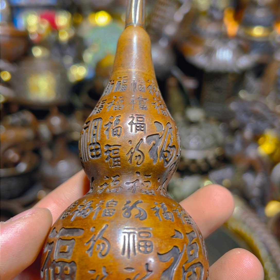 铜器铜铜铜铜铜铜