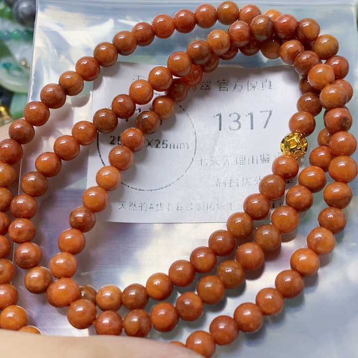 翡翠吊坠(赠链)未镶嵌翡翠