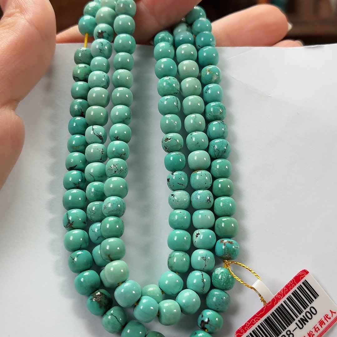 未镶嵌绿松石珠宝奇石