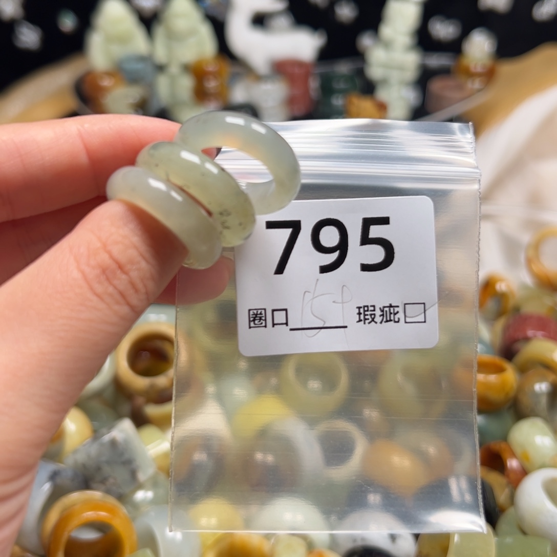 队****蛇纹石玉未镶嵌戒指