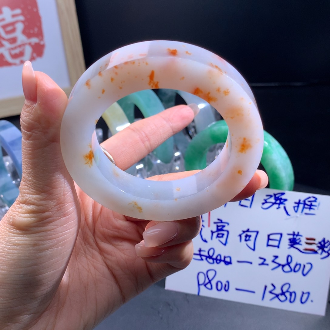 定制翡翠翡翠手镯未镶嵌咕****醒