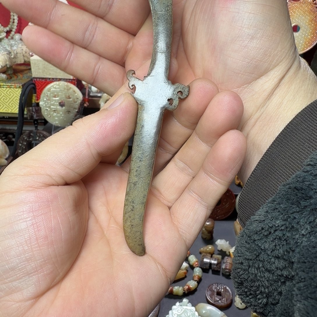 好***荐和田玉（糖玉）未镶嵌挂件