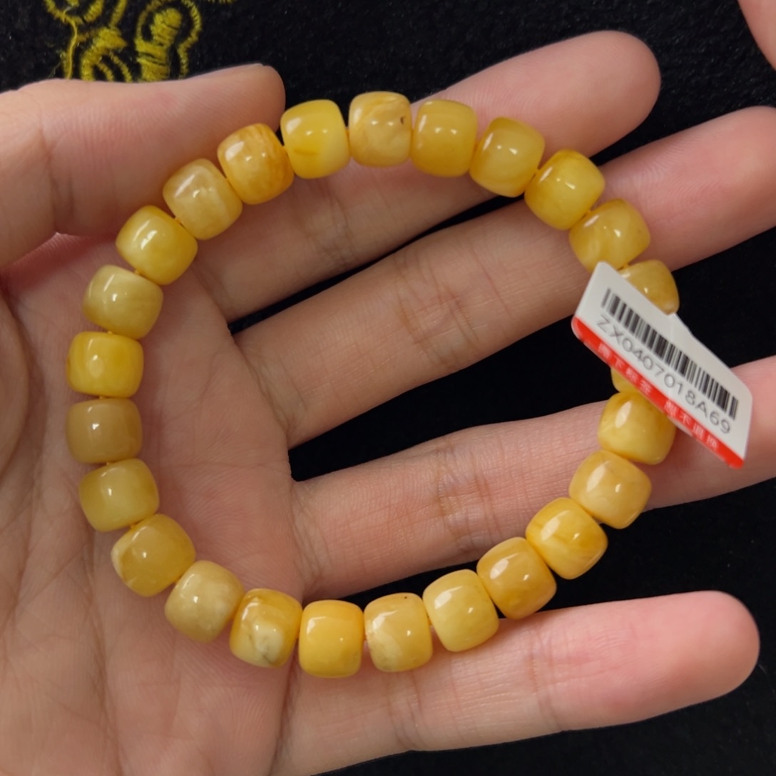 未镶嵌琥珀珠宝奇石