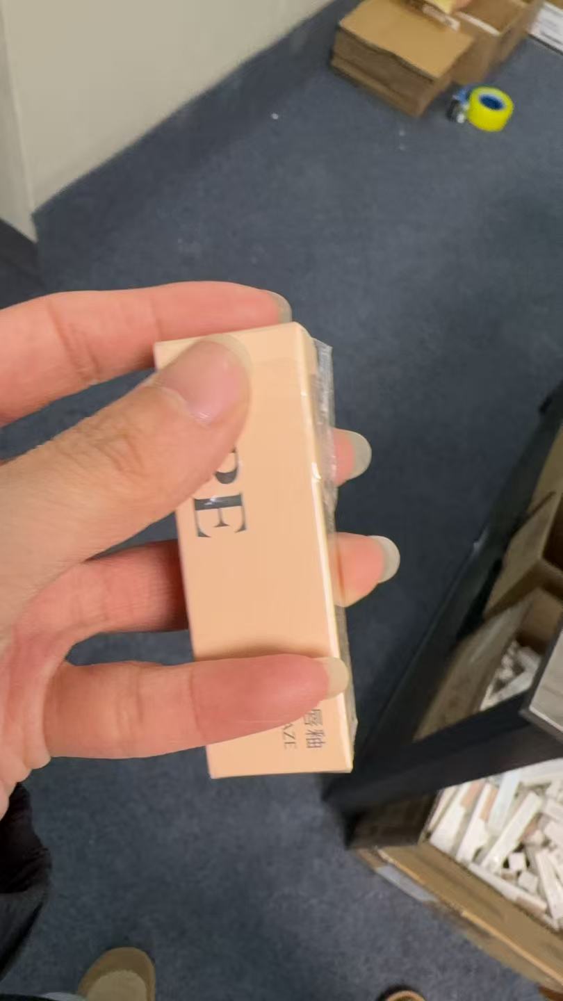 B094 好用的IO家唇釉【有使用痕迹 自用不影响】/工具