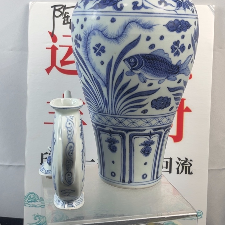 逸***堂摆件陶瓷工艺品全品