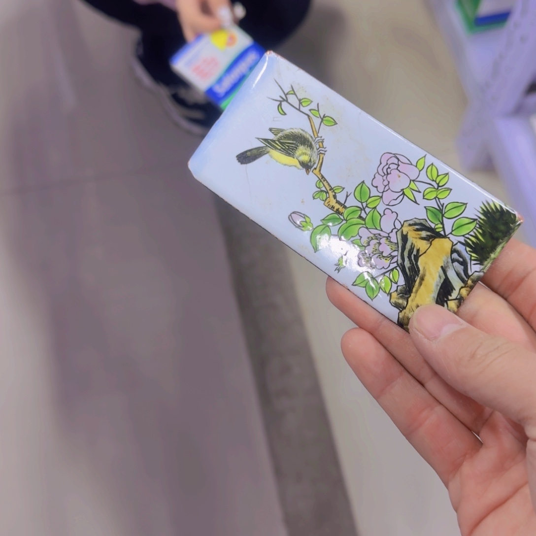 哈哈哈哈哈哈哈哈哈