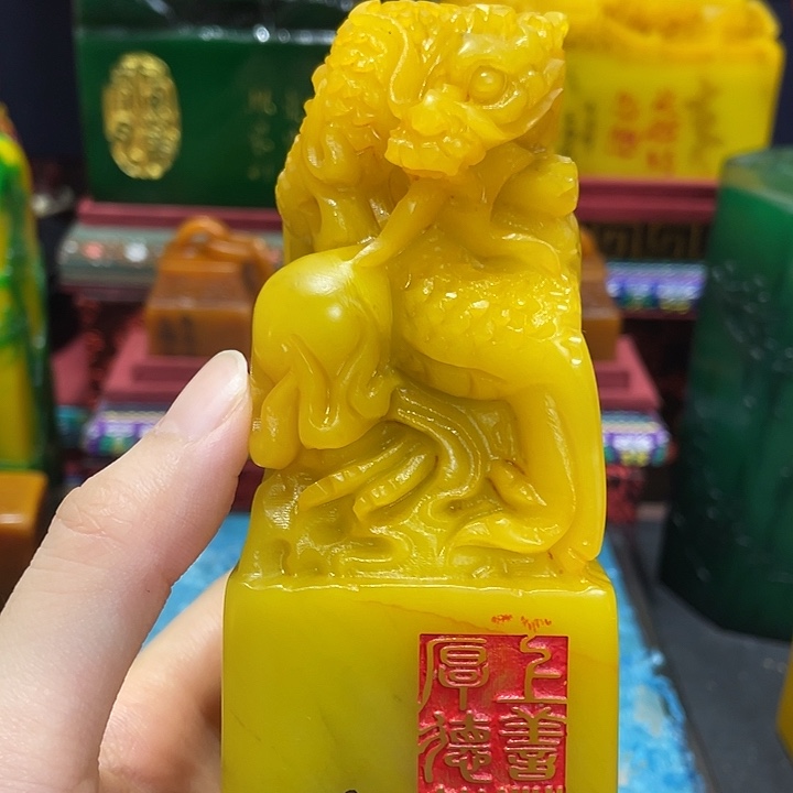 寿山石印石篆刻印章引首章闲章姓名章生日礼物