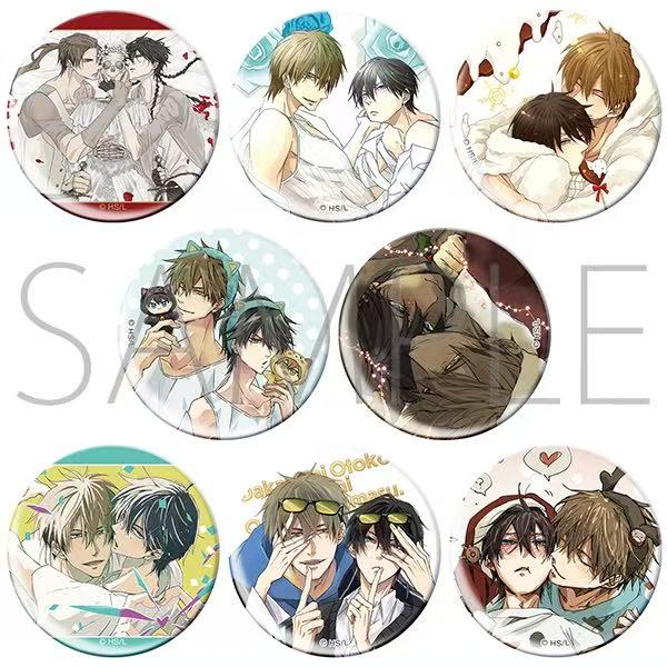 被最想拥抱的男人威胁了 抱胁透卡 吧唧 正版日谷 代拆